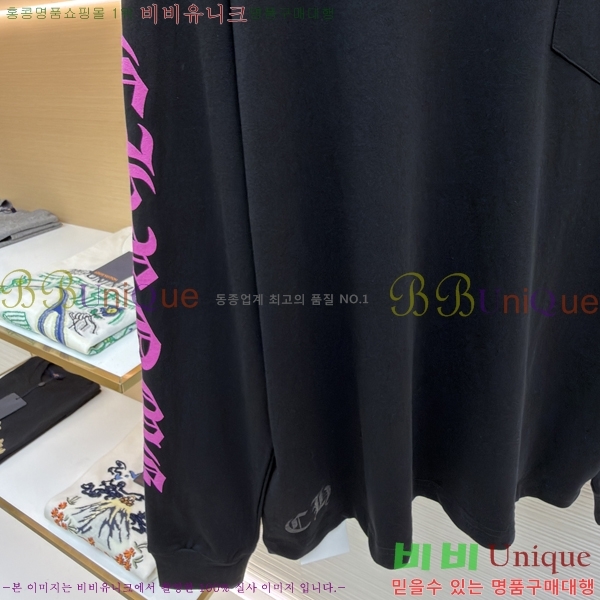 ���� ũ������ ����Ƽ CH841740-5