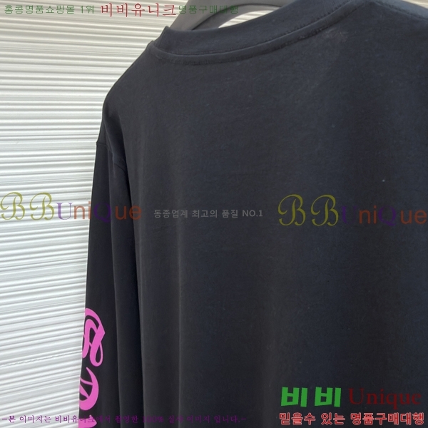 ���� ũ������ ����Ƽ CH841740-5