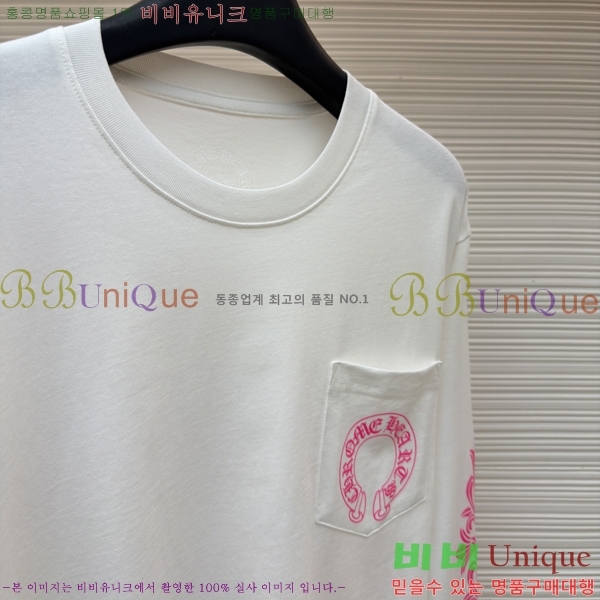 ���� ũ������ ����Ƽ CH841740-9