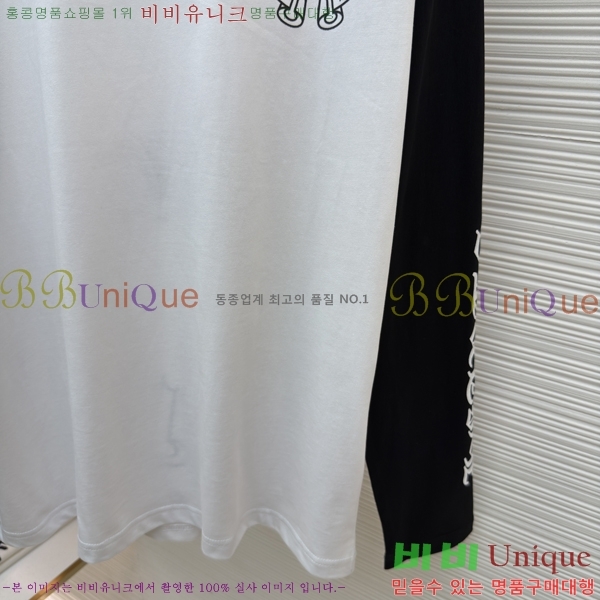 ���� ũ������ ����Ƽ CH841740-1