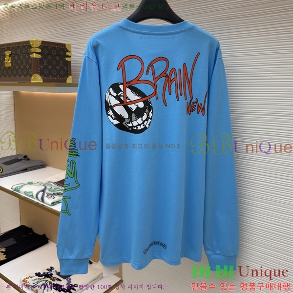 ���� ũ������ ����Ƽ CH841740-10