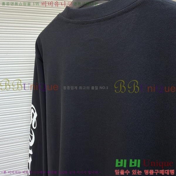 ���� ũ������ ����Ƽ CH841740-12