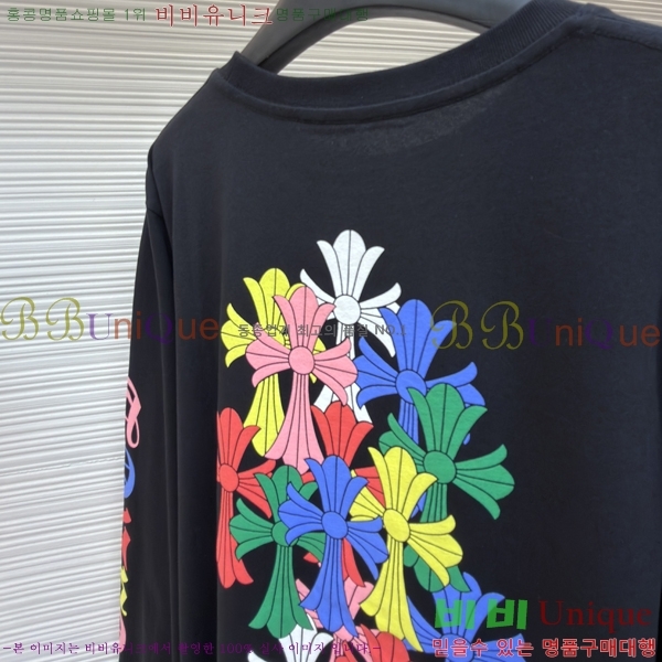 ���� ũ������ ����Ƽ CH841740-13