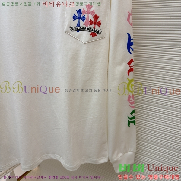 ���� ũ������ ����Ƽ CH841740-14