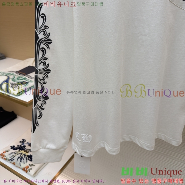 ���� ũ������ ����Ƽ CH841740-17