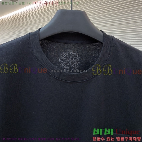 ���� ũ������ ����Ƽ CH841740-18