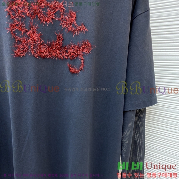 �������� ��ũ�� ��Ʃ��� ����Ƽ AC145608-2