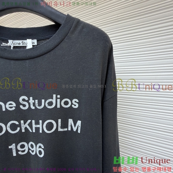 �������� ��ũ�� ��Ʃ��� ����Ƽ AC1456140-5