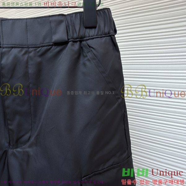 ���� ����� �����Ϸ� ���� PR263147-4