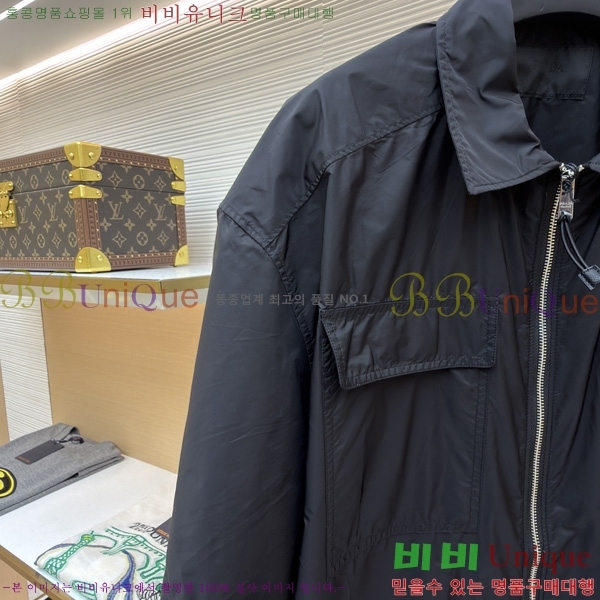 ���� ����� �ݼҸ� ����Ʈ �����Ϸ� ���� PR263147-2