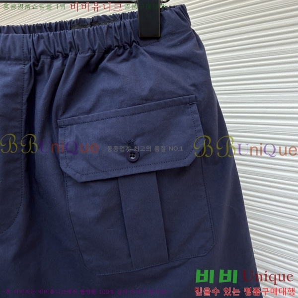 ���� ����� ��� ���� PR263145-1