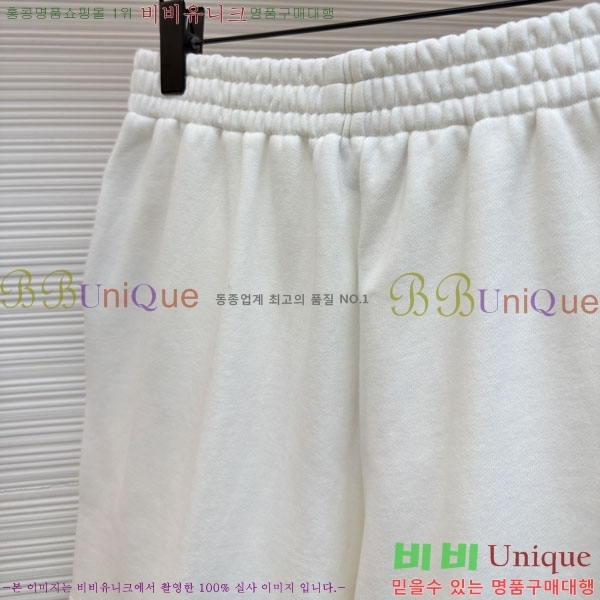 ���� �߷���*�� ������ ��ġ���� 27BL263317-2
