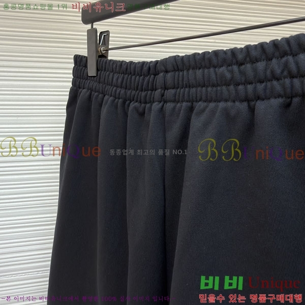 ���� �߷���*�� ������ ��ġ���� 27BL263317-1