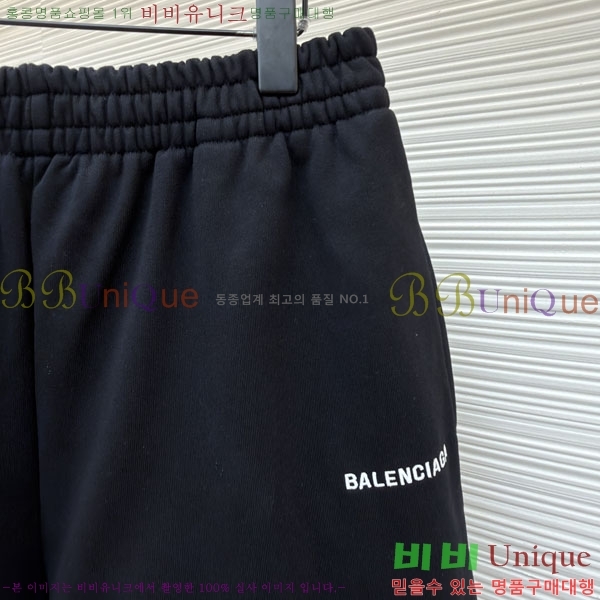 ���� �߷���*�� ������ ��ġ���� 27BL263317-1