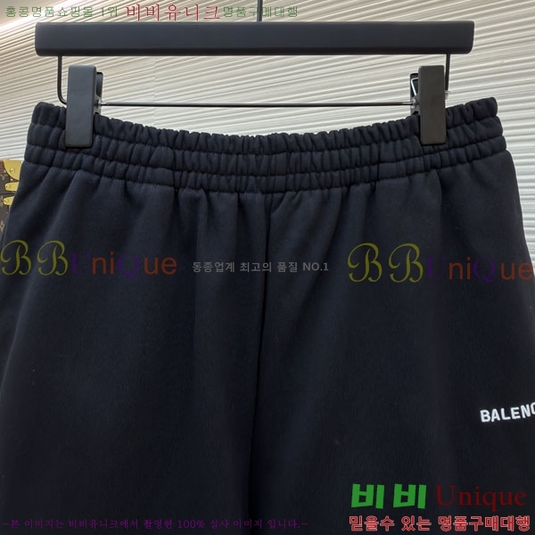 ���� �߷���*�� ������ ��ġ���� 27BL263317-1
