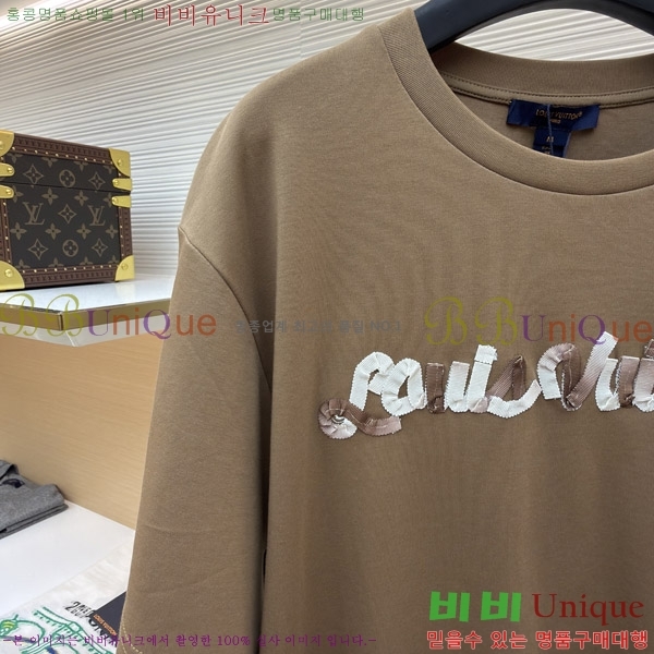 ���� ���̺��� ���� Ƽ���� LV621578-2