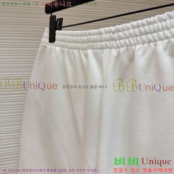 ���� �߷���*�� ������ ��ġ���� 27BL263317-3