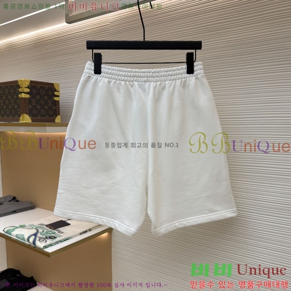 ���� �߷���*�� ������ ��ġ���� 27BL263317-3