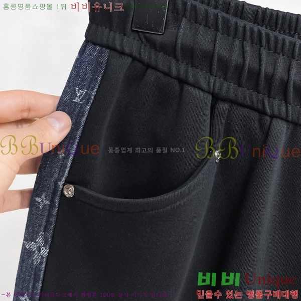 ���� ���̺��� ���� LV615425