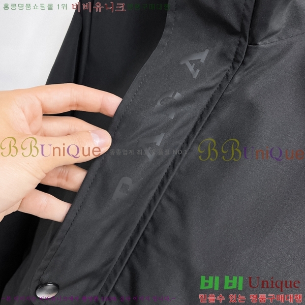 ���� ����� ���� PA204855