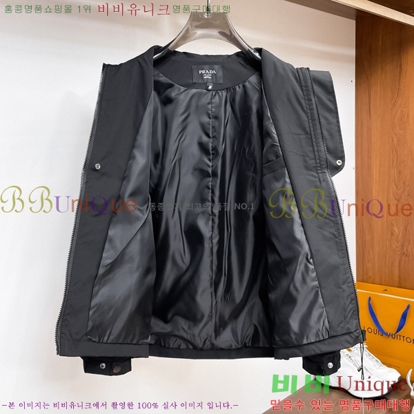 ���� ����� ���� PA204855