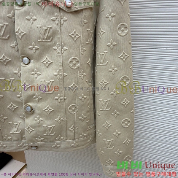 ���� ����*�� ���� ���� LV263173-3