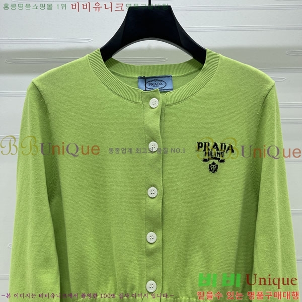 ���� ����� ������ ����� PRA24025-1