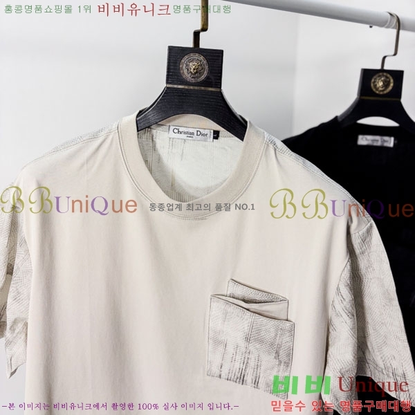 ���� ��� ���� Ƽ���� DO41705278-2