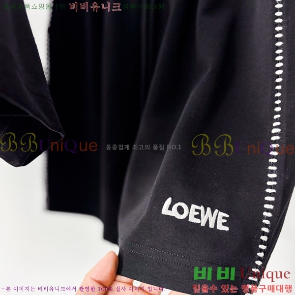 ���� �ο��� ��Ʈ LW1243688-3