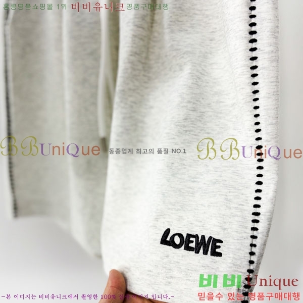 ���� �ο��� ��Ʈ LW1243688-1