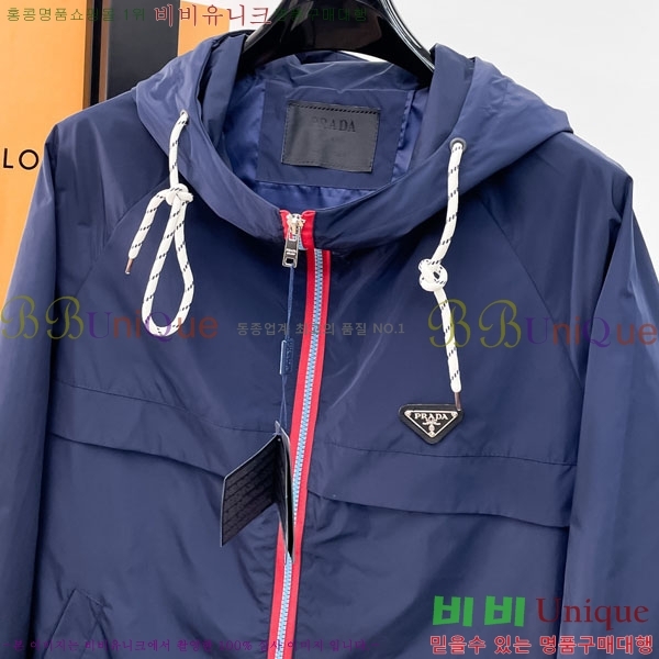 ���� ����� ���� PA204854-1