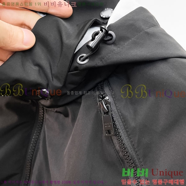 ���� ����� ���� PA204853