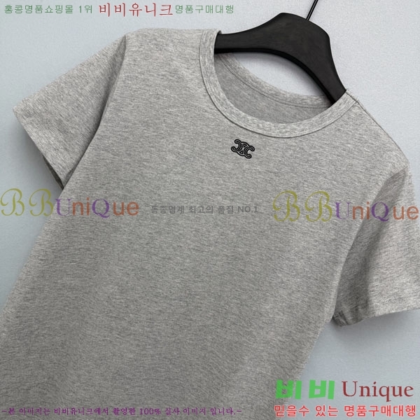 ���� ������ ���� Ƽ���� CE2435603-1