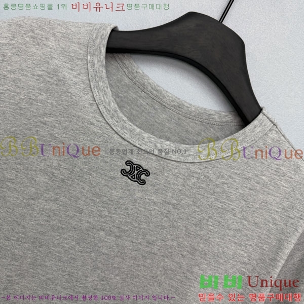 ���� ������ ���� Ƽ���� CE2435603-1