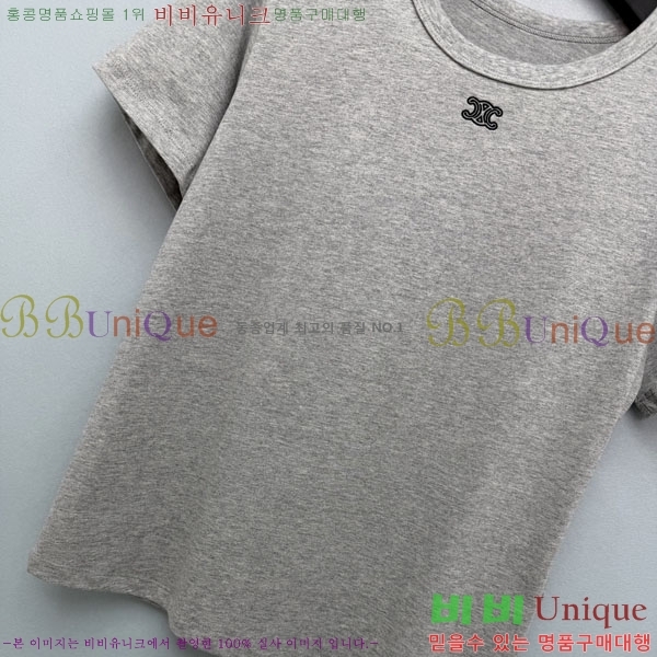 ���� ������ ���� Ƽ���� CE2435603-1