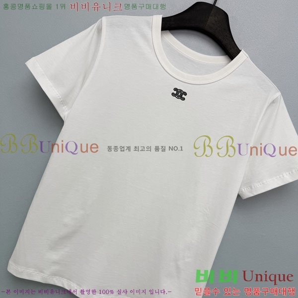 ���� ������ ���� Ƽ���� CE2435603-2