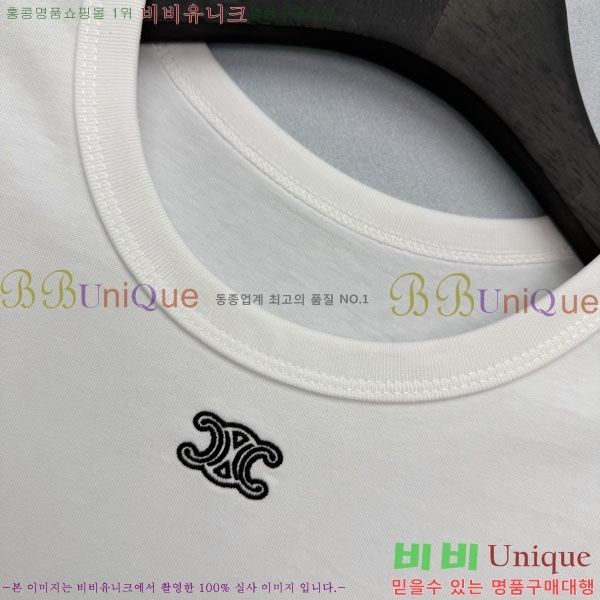 ���� ������ ���� Ƽ���� CE2435603-2