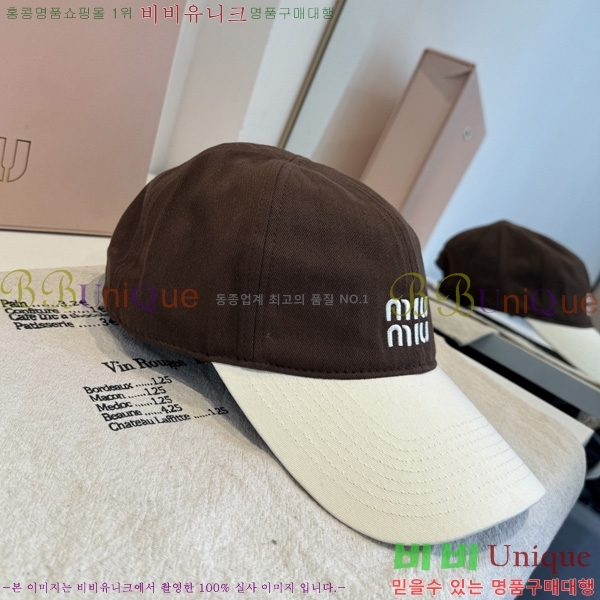 �̿�*�� ���� ��ĸ YTG263189-8