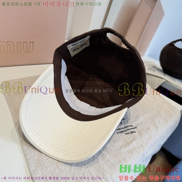 �̿�*�� ���� ��ĸ YTG263189-8