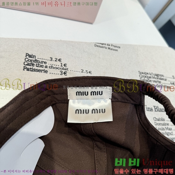 �̿�*�� ���� ��ĸ YTG263189-8