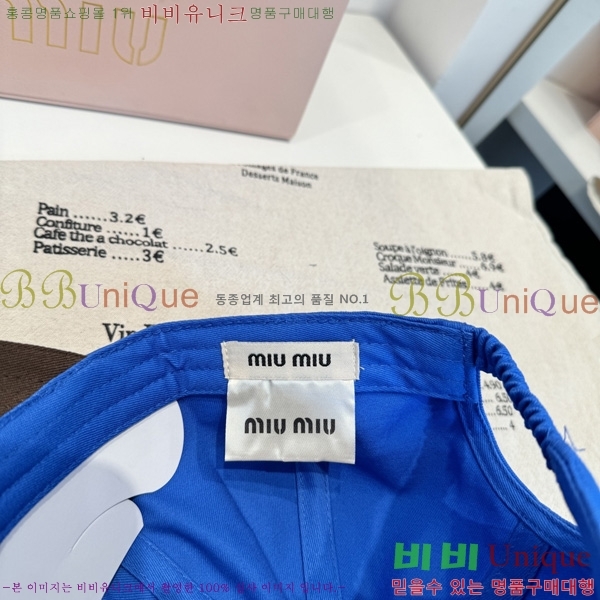 �̿�*�� ���� ��ĸ YTG263189-3