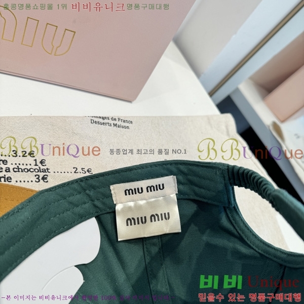 �̿�*�� ���� ��ĸ YTG263189-4