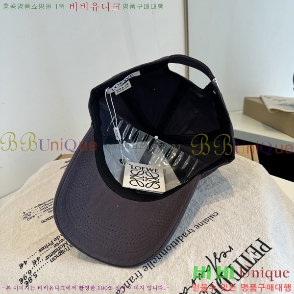 �ο��� ���� ��ĸ YTG263188-3