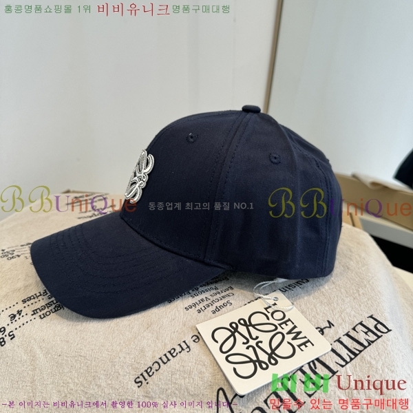 �ο��� ���� ��ĸ YTG263188-2