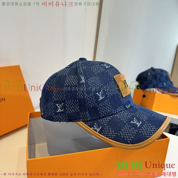 ���̺��� ���� LV5153144-1