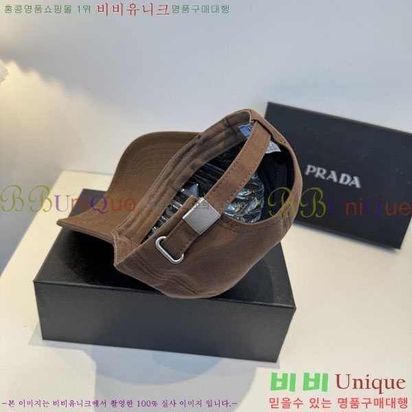 ����� ���� PR2568158-2