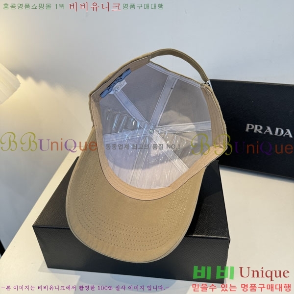 ����� ���� PR2568158-3