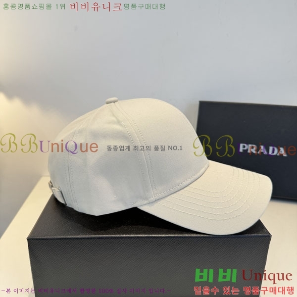 ����� ���� PR2568158-4