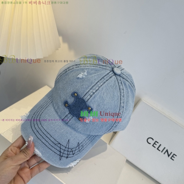 ������ ���� ��ĸ YTG263185-1