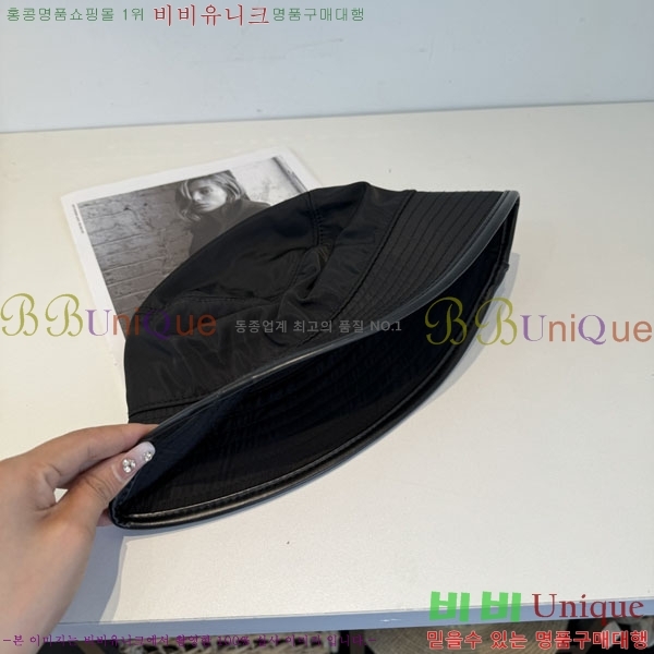 ����� ���� PR2568157-2